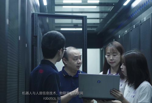 清华大学深圳国际研究生院2021年计算机科学与技术学科优秀大学生